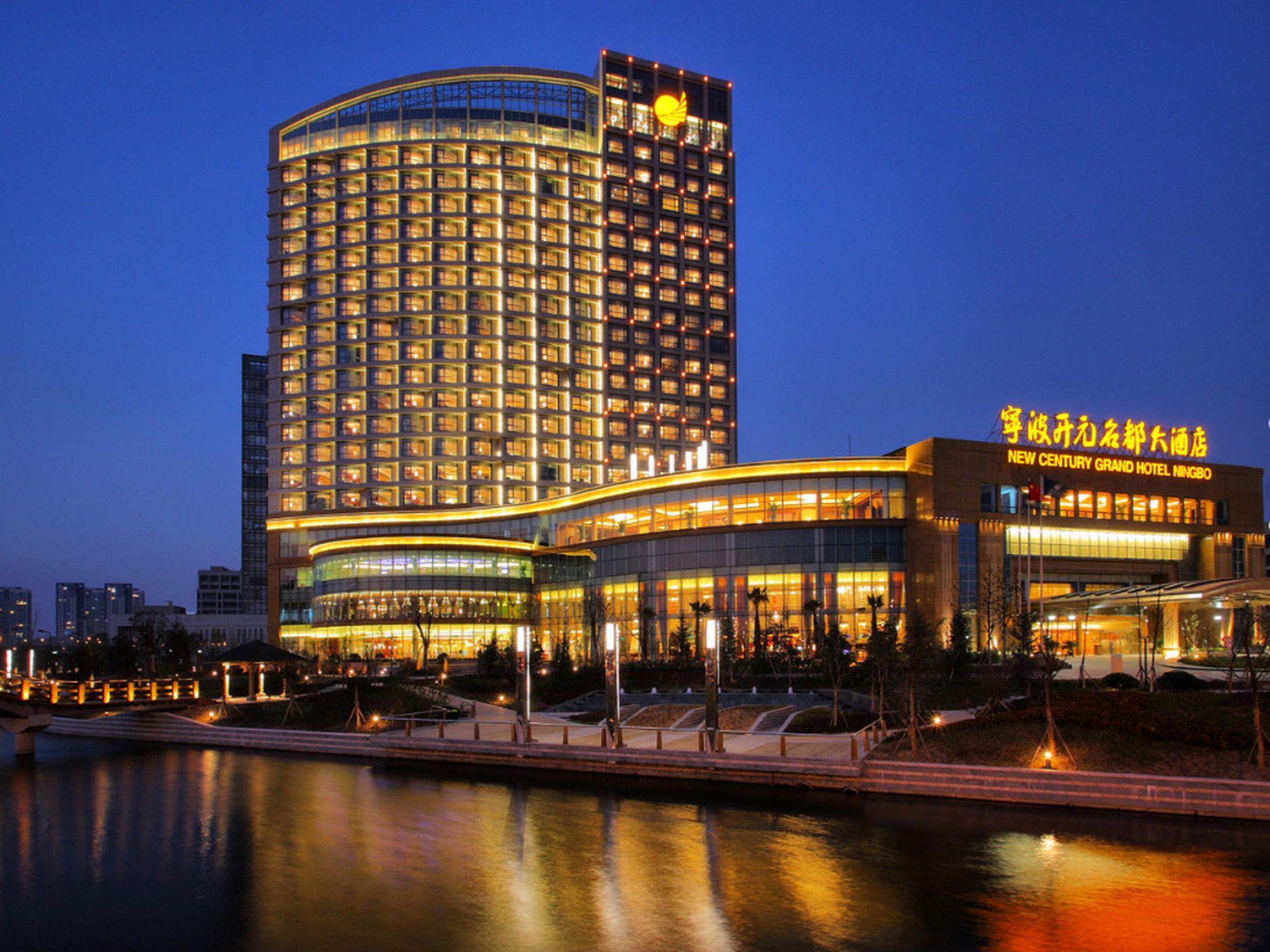 New Century Grand Hotel Ningbo Dış mekan fotoğraf