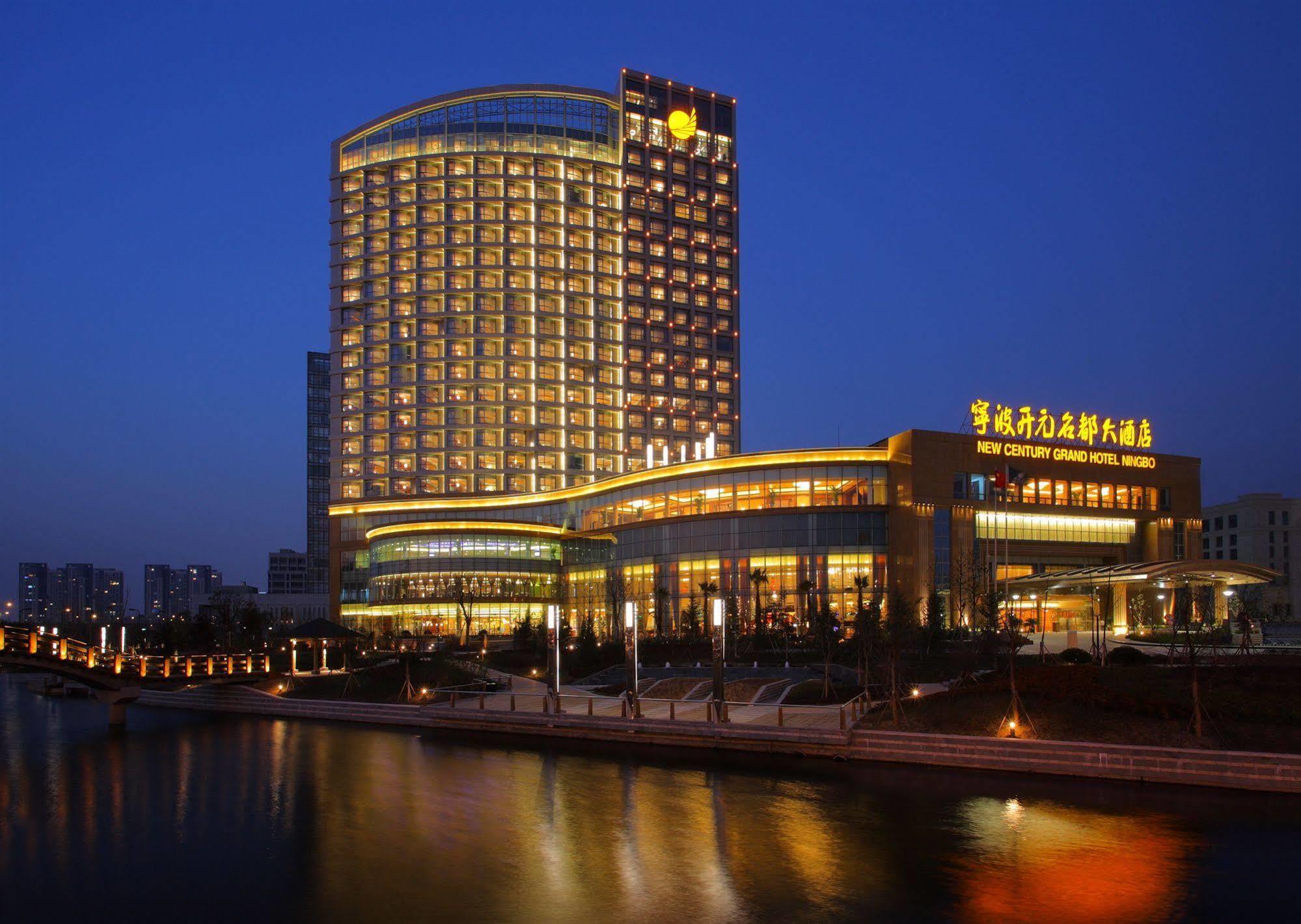 New Century Grand Hotel Ningbo Dış mekan fotoğraf